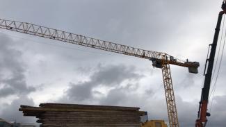 Tower Crane In Arabic